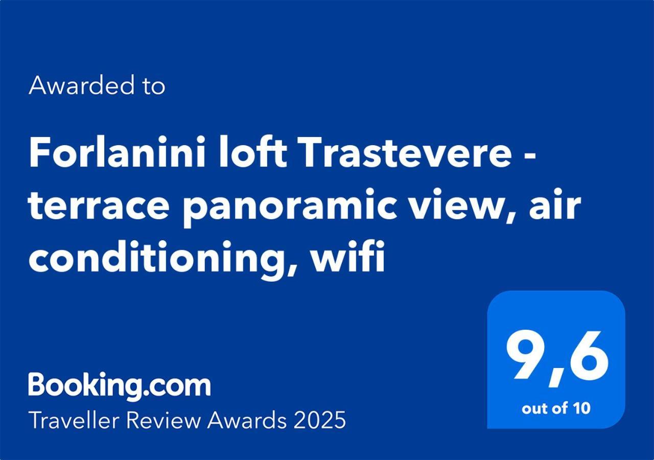 Apartamento Forlanini Loft Trastevere By Casa E Lode - Terrace Panoramic View, Air Conditioning, Wifi